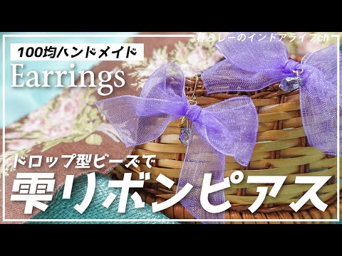 10ページ目 動画 暮らし の 10ページ目 動画 暮らし の
