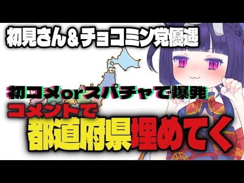 thumbnail_sr70AxY2KEU