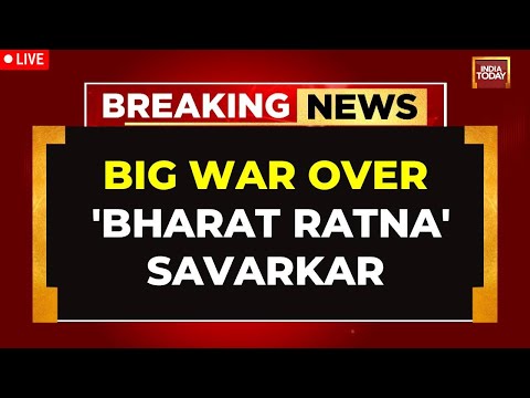 Congress Mocks RSS Over 'Ratna To Savarkar' | Bharat Ratna For Savarkar Will Be Prestigious: Bhagwat