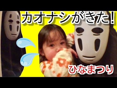 クローバーキッズclover Kidsの最新動画 Youtubeランキング