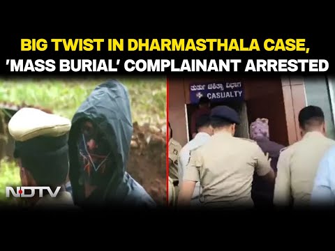 Dharamsthala Mass Burial Case | Big Twist In Dharmasthala Case, 'Mass Burial' Complainant Arrested