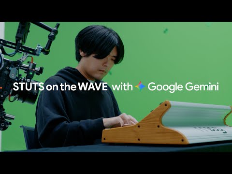 MV with Gemini ｜ STUTS on the WAVE × 堀田 英仁 監督　#Gemini #MVwithGemini