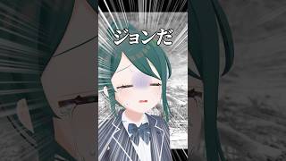 【逃走】あの日のダッシュ、今も忘れない。 #犬 #vtuber #shorts