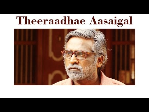 Orange Mittai - Theeraadhae Aasaigal Video | Vijay Sethupathi | Justin Prabhakaran - UCTNtRdBAiZtHP9w7JinzfUg