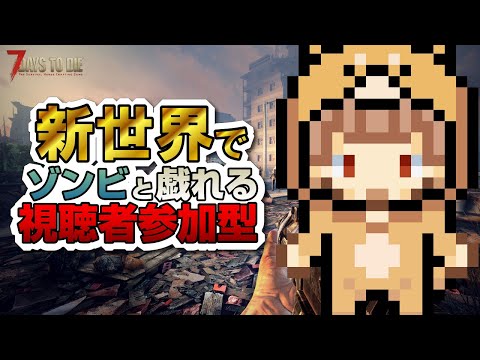 thumbnail_srTQICAPqmQ