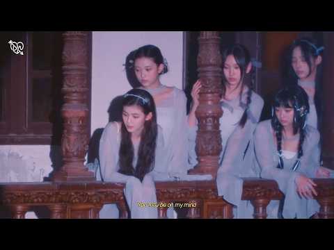 NewJeans &amp; SUNMI - Cool <strong>With</strong> You X Forever <strong>July</strong>
