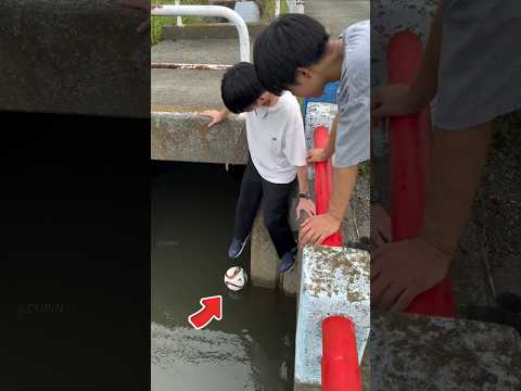 How do they get the football out? #shorts