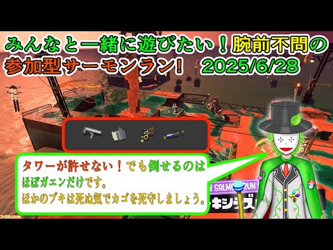 thumbnail_ssIG3FsNrYg