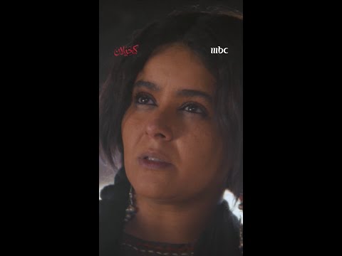 وش مصير القبيلة بعد وفاة مسلط.. سطام ناوي على شيء خطير