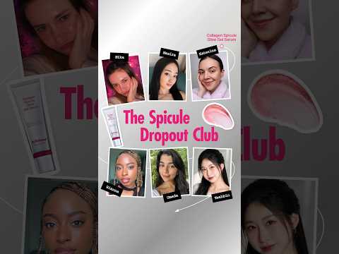 🎁 GIVEAWAY | Gave Up on Spicules? Try This One 🩷