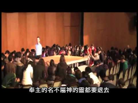 Nick Vujicic 力克‧胡哲「永不放棄」演講