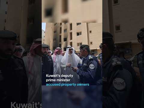 Kuwait fire kills at least 49 at building for foreign workers | DW News