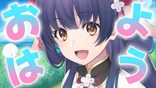 夢中でトレーニングの日👻🌸妖怪と #朝活