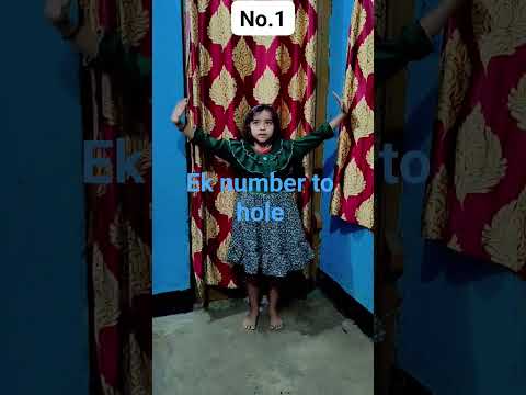 ek number to hole hole