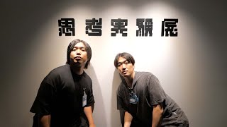 動画サムネイル