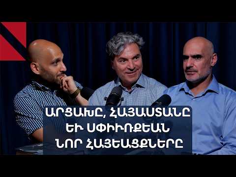 2020-ի պատերազմը եւ Արցախի հայաթափումը. «Ճակատաբաց»՝ Վիգէն Չըթըրեանին հետ