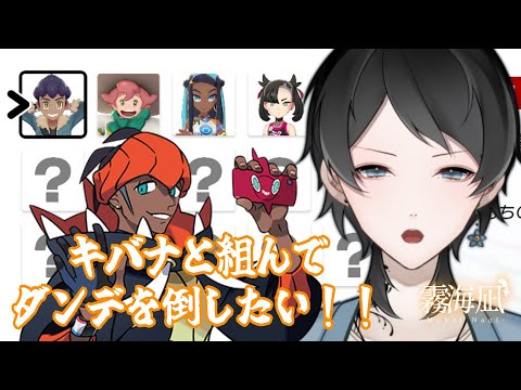 thumbnail_st8UKwldZdA