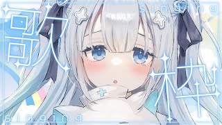 ♰ #歌枠￤初見さん歓迎♡おーるじゃんるでうたうよ✦singing stream［ 新人Vtuber ］