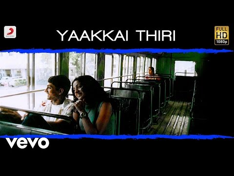 Aayitha Ezhuthu - Yaakkai Thiri Tamil Lyric Video | A.R. Rahman - UCTNtRdBAiZtHP9w7JinzfUg