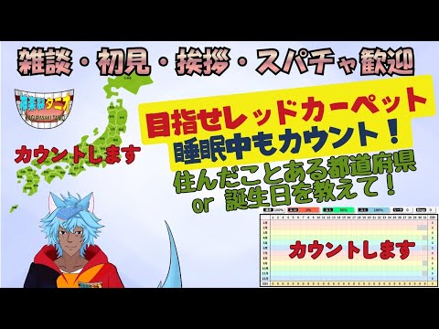 thumbnail_stdvdcavER4