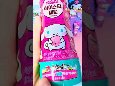 Kwaii Sanrio Characters random soda unboxing!