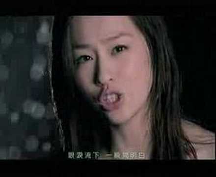 Cyndi Wang Xin Ling - tears of cinderella