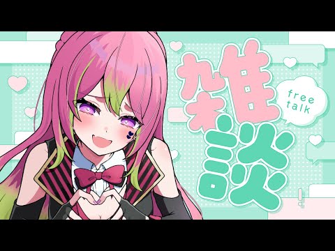 thumbnail_stlDSGscEas
