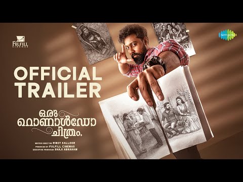 Oru Ronaldo Chithram