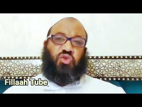 ኪታቡ ተውሂድ | ክፍል 30 | ከአላህ ስሞችና ባሕሪያት አንዱን የካደ ከሀዲ መኾኑን የሚናገር ባብ!