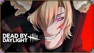 【DEAD BY DAYLIGHT】I can handle this.【Komiyama Ambros | globie】