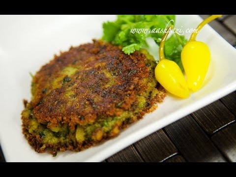 Mung Beans Patties (Vegan) Recipe (Vegetarian) - UCZXjjS1THo5eei9P_Y2iyKA