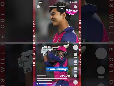 14-year-old becomes cricketing legend | The Rundown #itvnews  #therundown #cricket #sport