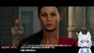 【#hitman 】つよつよ画質！いろんなアプローチでいたずらだ！ヒットマン配信！【PART2/コメント大歓迎！】