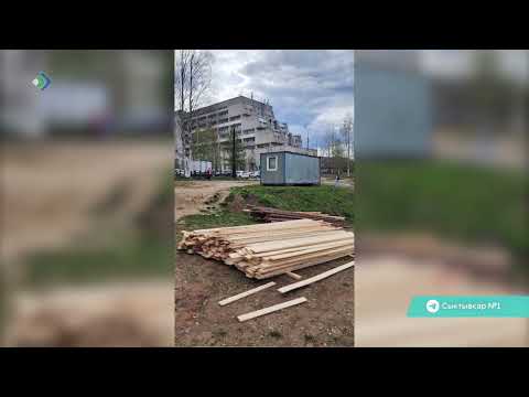 Новая стройка у Кировского парка пока не радует горожан.