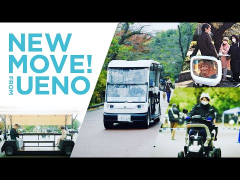 NEW MOVE! FROM UENO