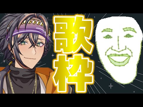 thumbnail_suJLK4giUQU