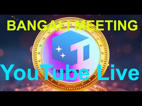 Treasure NFT Withdrawal Start II Treasure NftWithdrawal Update Il Bangali Meeting Live, Youtub Live