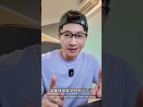 🔥小李晶晶吉隆坡快闪开起啦！#吉隆坡 #mid valley#马来西亚