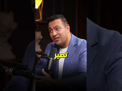 كيف تصبح غني بدون مخاطرة !!