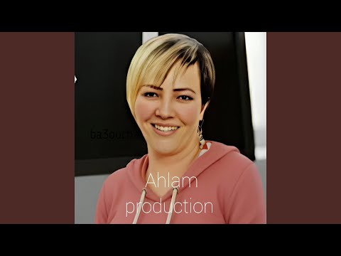 مالك ها مالك (Live)