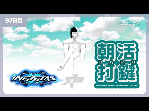 thumbnail_suhguVT7JBg