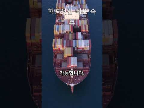Docker를 공부해야 하는 이유  #미쿡엔지니어 #실리콘밸리 #docker