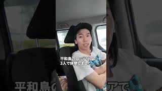 動画サムネイル