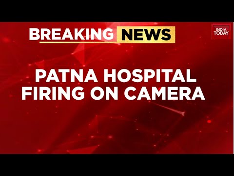Patna Hospital Firing News: Prisoner Out On Parole Shot Dead inside Patna hospital, probe on
