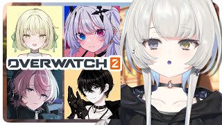 【 OverWatch2 】ふ、フルパだ～～！？　w/天帝フォルテ先輩、或世イヌ先輩、水無瀬先輩、光葉エニ3【 幽乃うつろ / ネオポルテ 
