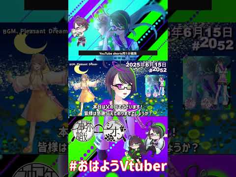 thumbnail_svWS5T-wNIA