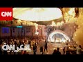 لقطات مروعة لكارثة حفل زفاف العراق من داخل القاعة
