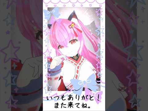 thumbnail_svahbeIAP4c