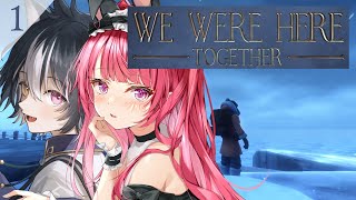 【We Were Here Together #1】別シリーズにも挑戦！🐈‍⬛🐇【ハルベパウゼ / フェリシエ / 城咲家】