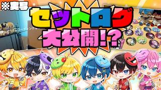 動画サムネイル